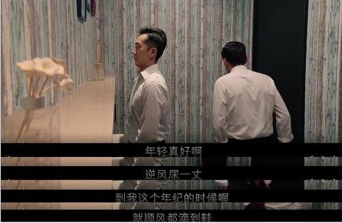 同学麦娜丝,青春校园的璀璨星辰