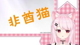 我还是觉得不妥SP,探讨“我还是觉得不妥”的深层原因与解决方案