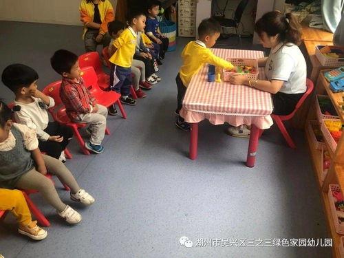 一、二、三，现在！,现在！——探索变革中的时代脉搏