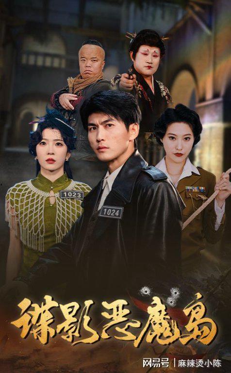 晚色上春枝,春日黄昏下的诗意画卷