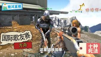 志凌云:下一代,引领未来,探索下一代科技革命