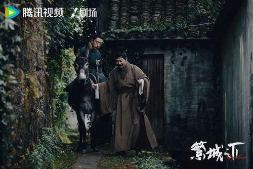 繁城之下,揭秘古代繁华都市的神秘面纱