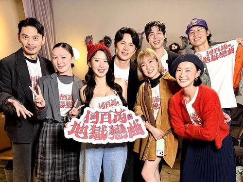 何百芮的地狱毒白,揭秘神秘毒药背后的恐怖真相